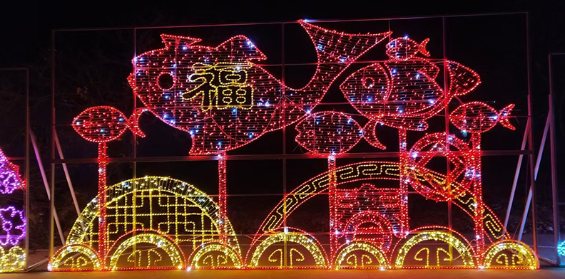 草莓视频在线免费观看造型灯(图1)