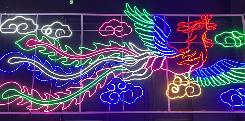 草莓视频在线免费观看造型灯(图1)