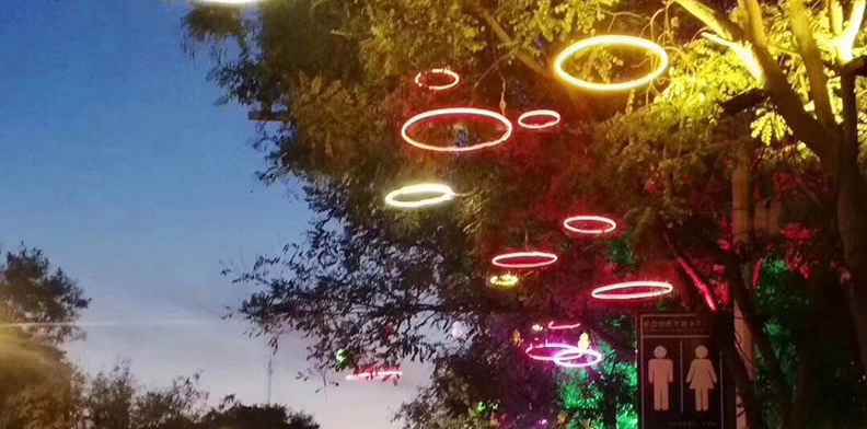 草莓视频在线免费观看造型灯(图1)