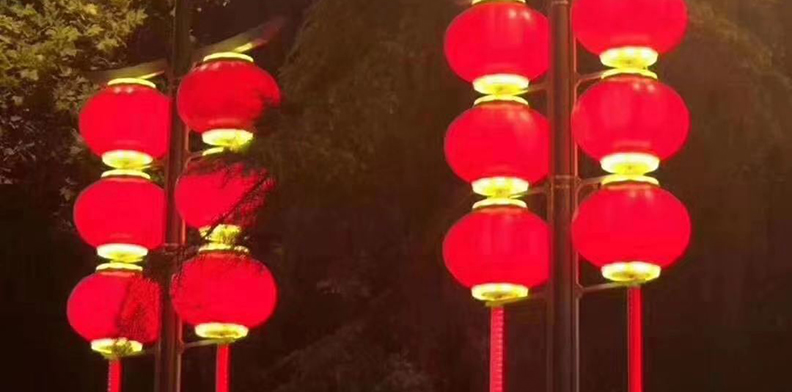 草莓视频在线免费观看中国结灯笼(图1)