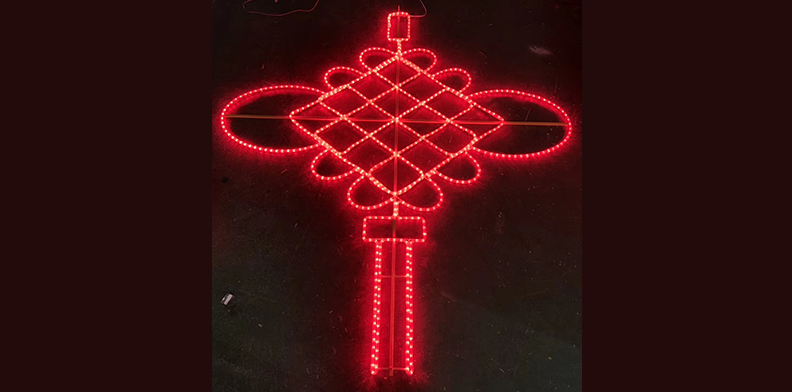 草莓视频在线免费观看中国结灯笼(图1)