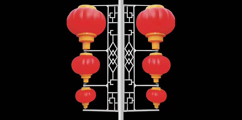 草莓视频在线免费观看中国结灯笼(图1)
