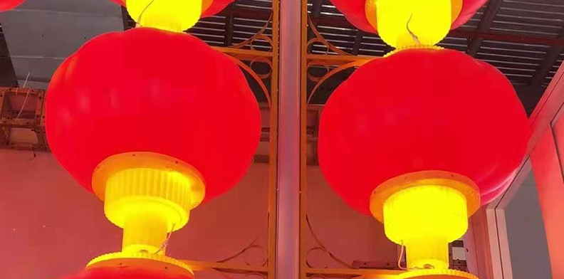 草莓视频在线免费观看中国结灯笼(图1)