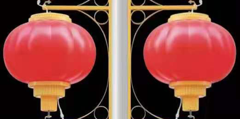草莓视频在线免费观看中国结灯笼(图1)