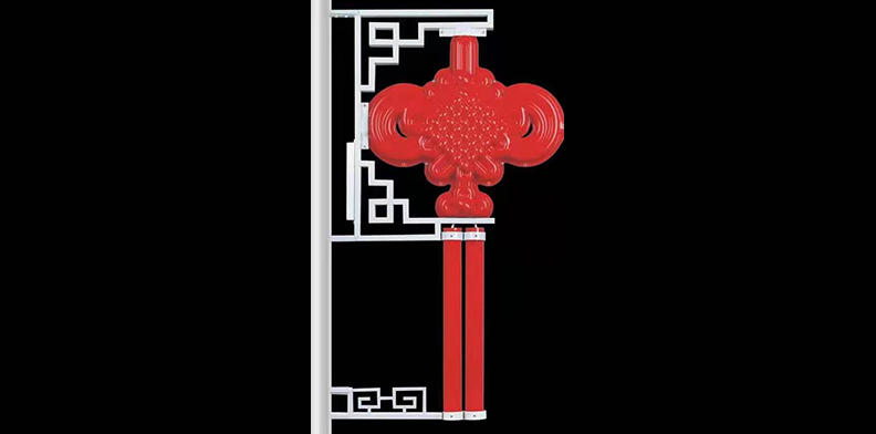 草莓视频在线免费观看中国结灯笼(图1)