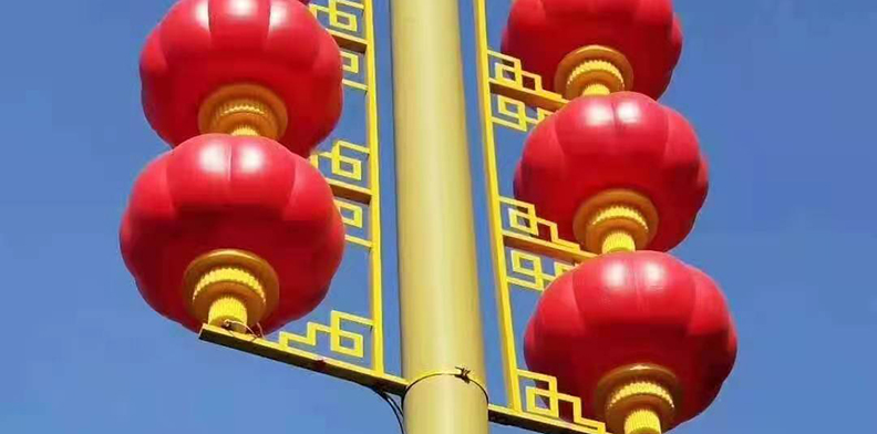 草莓视频在线免费观看中国结灯笼(图1)