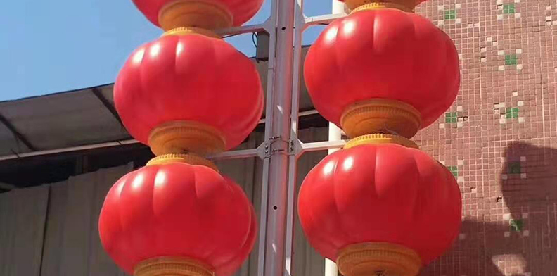 草莓视频在线免费观看中国结灯笼(图1)