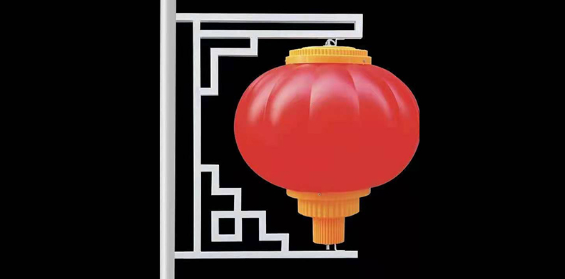 草莓视频在线免费观看中国结灯笼(图1)