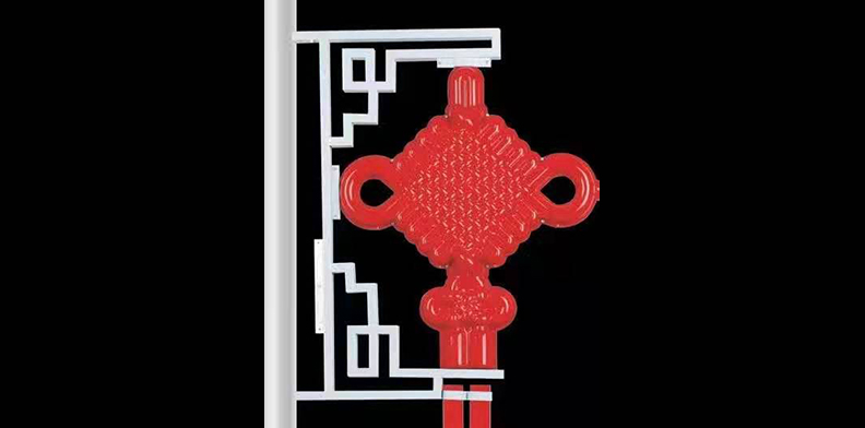 草莓视频在线免费观看中国结灯笼(图1)